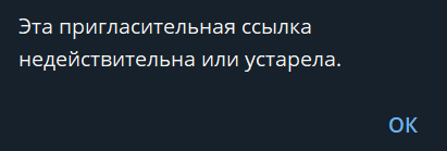 отряды кадыровцев телеграмм отряды кадыровцев телеграмм