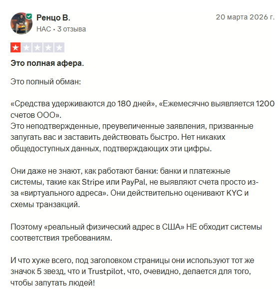 отзывы начат телеграмма Prime Circle отзывы начат телеграмма Prime Circle