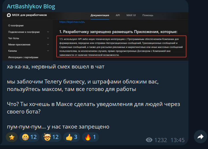 отзывы о курсе арт башлыков отзывы о курсе арт башлыков