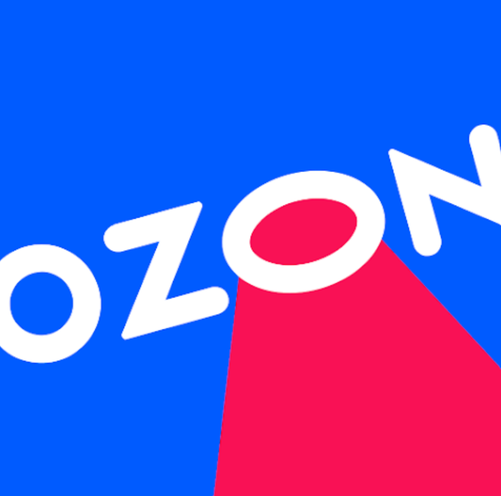 Ozonmost