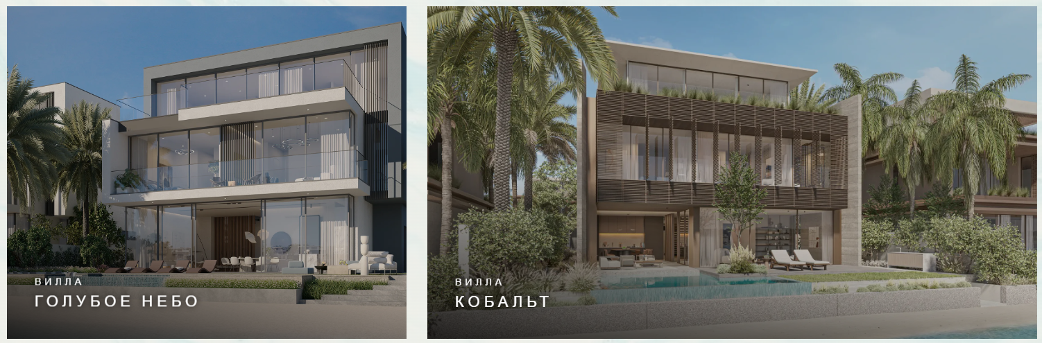 palma jebel ali инвестиции palma jebel ali инвестиции