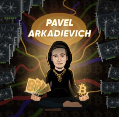 Павел Дневник Доходов