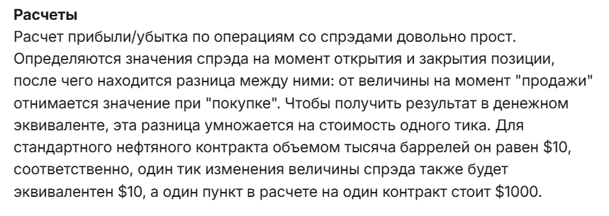 перчанок кирилл перчанок кирилл
