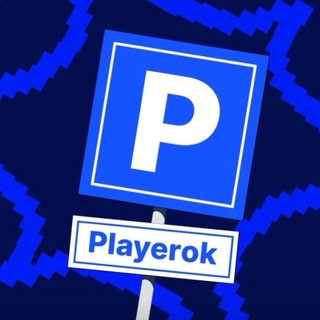 Playerok
