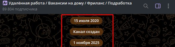 rabota udalennaya vakansii tg отзывы rabota udalennaya vakansii tg отзывы