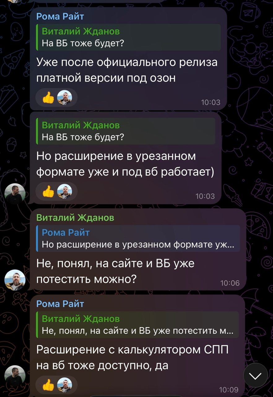 raytcreate raytcreate