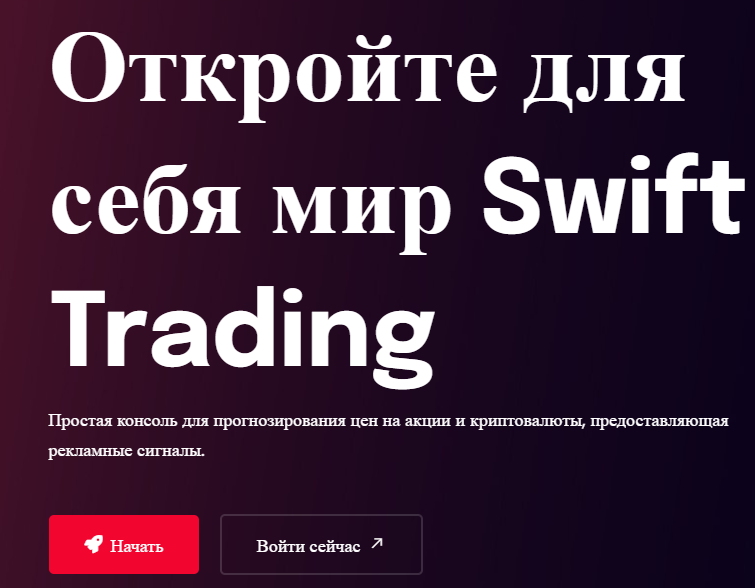 Realtrendvest Realtrendvest