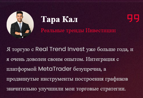Realtrendvest Realtrendvest