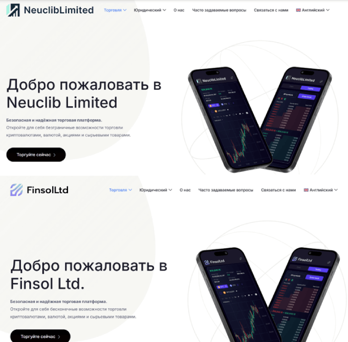 REBOURNLTD REBOURNLTD