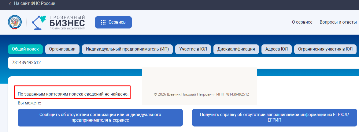 remocatedevs remocatedevs