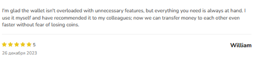 reomv отзывы reomv отзывы