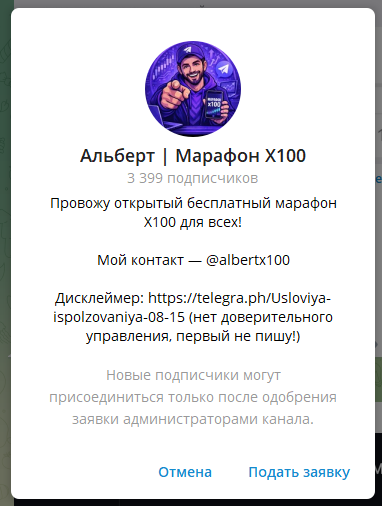 Robinhood Торгуем металлы Robinhood Торгуем металлы
