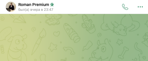 roman premiumbusiness roman premiumbusiness