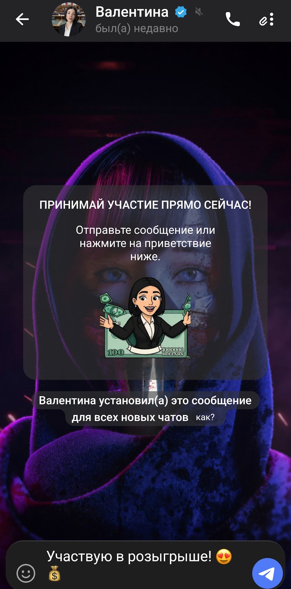 РостФонд Платформа Развития РостФонд Платформа Развития