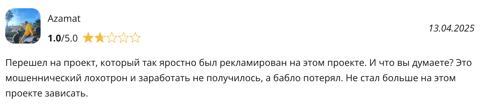рубиндей ежедневные инвестиции тг канал рубиндей ежедневные инвестиции тг канал