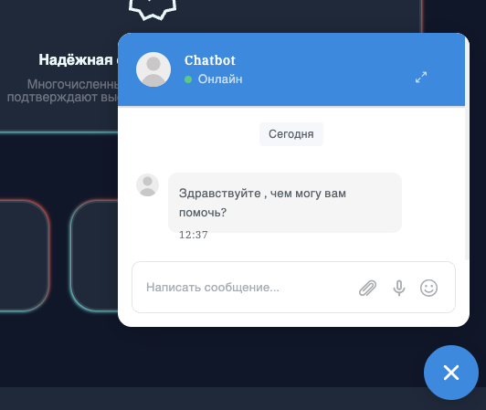 ruquickx отзывы ruquickx отзывы