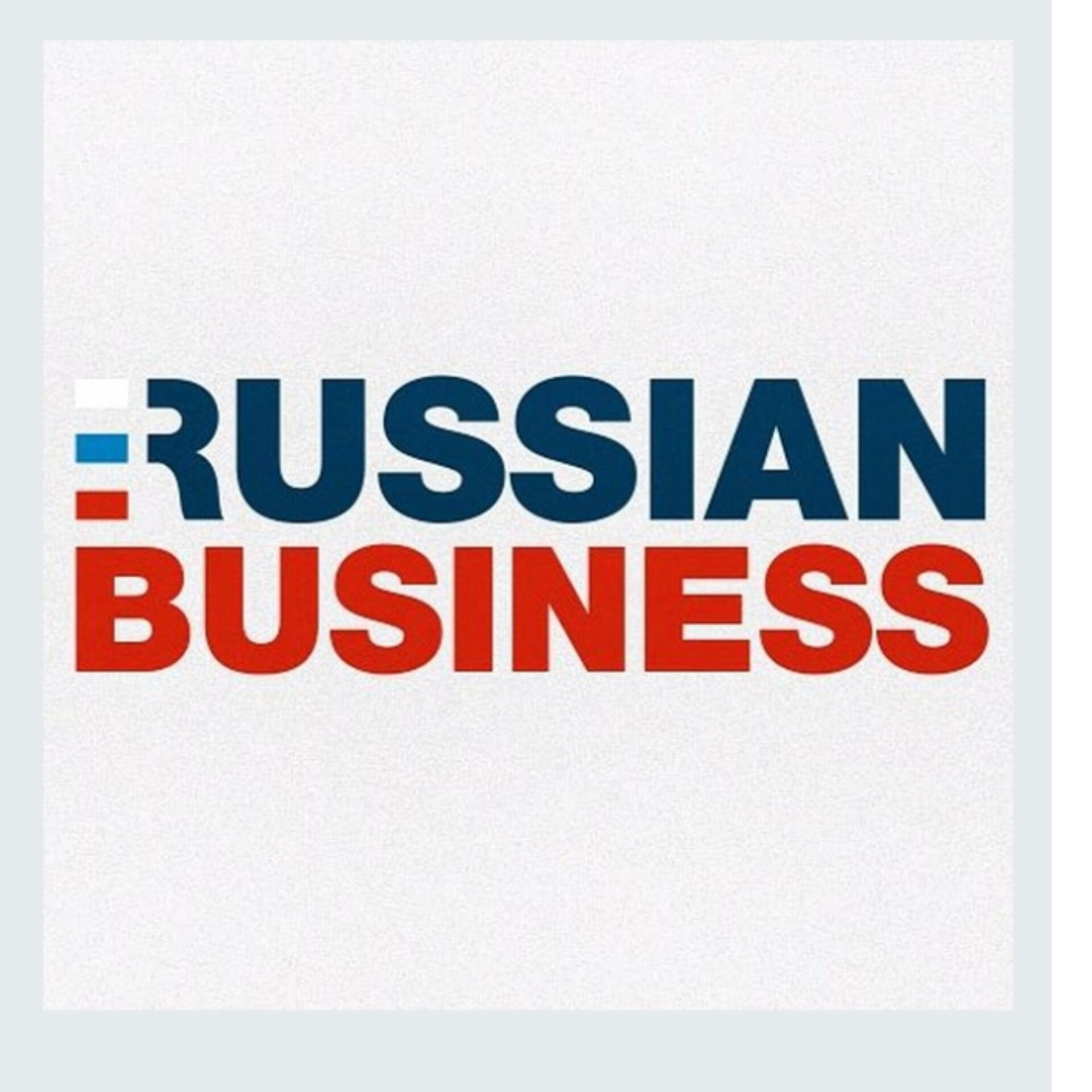 Русский Бизнес