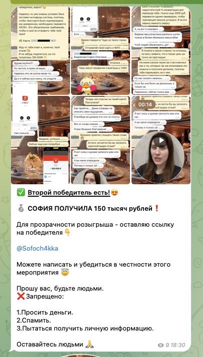 с теплом в каждом деле с теплом в каждом деле