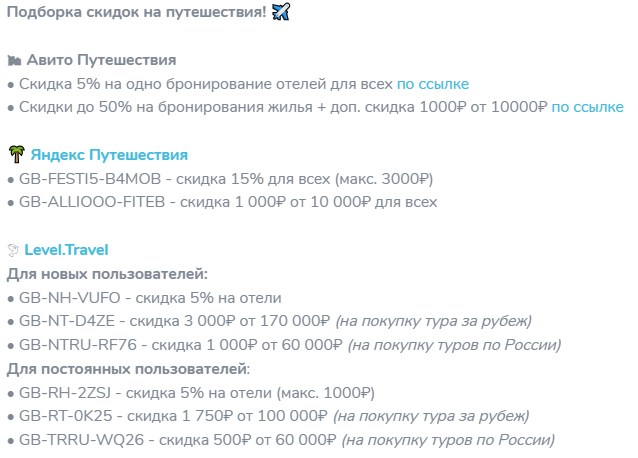 Salesmap Salesmap