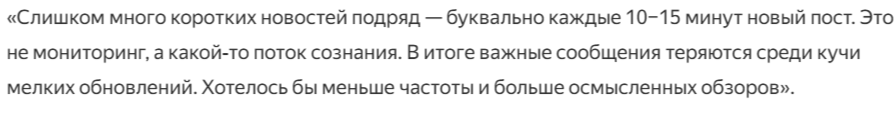 сам ты инвестор телеграмм канал сам ты инвестор телеграмм канал