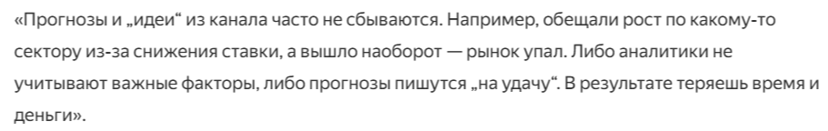 selfinvestor selfinvestor