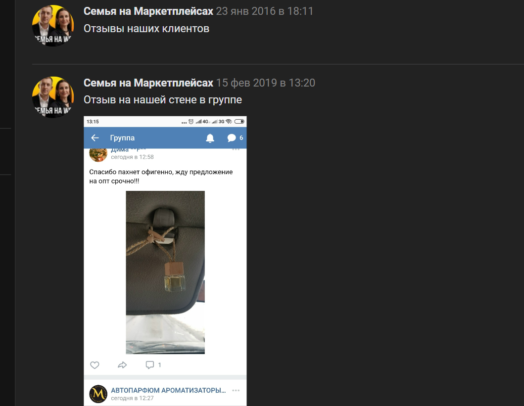 sellermp sellermp