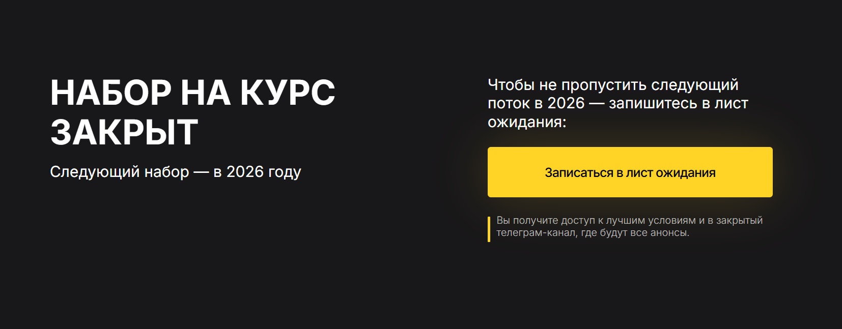 сергей галлер курс отзывы сергей галлер курс отзывы