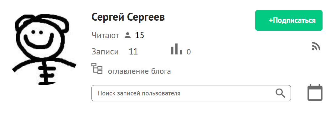 сергейсергеев ч7у сергейсергеев ч7у