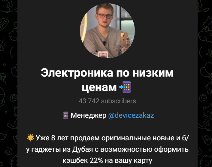 smartcargoru отзывы smartcargoru отзывы