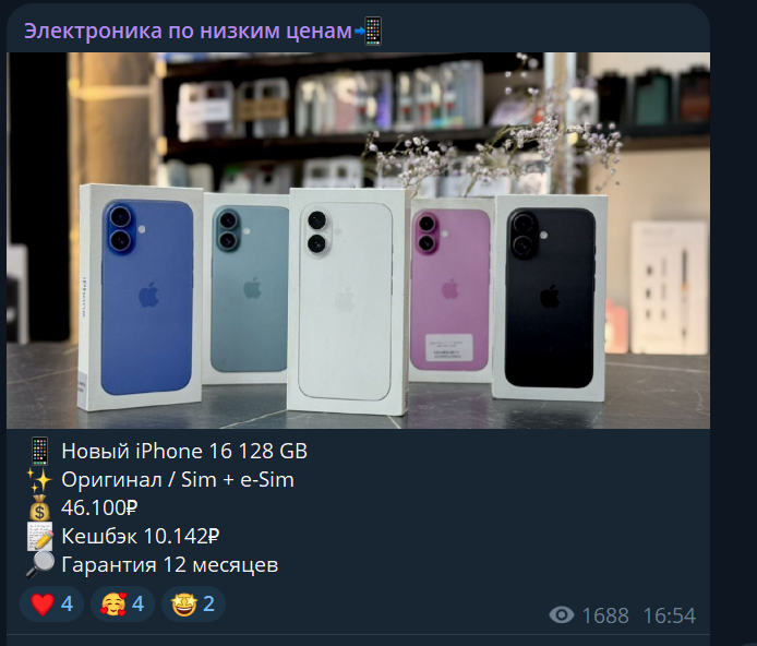смарткаргору смарткаргору