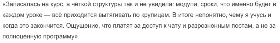 снежана фриланс снежана фриланс