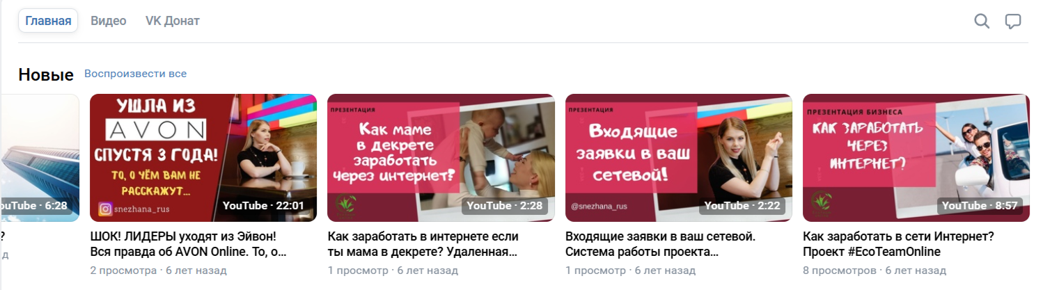 снежана галиуллина снежана галиуллина