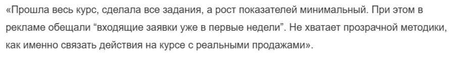 снежанна галиуллина снежанна галиуллина
