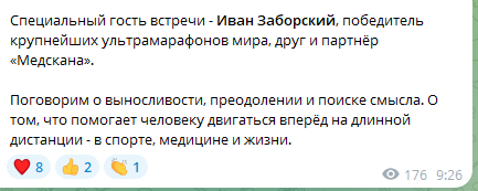станислав благин станислав благин