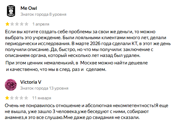 станислав благин станислав благин