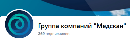 станислав благин медскан станислав благин медскан