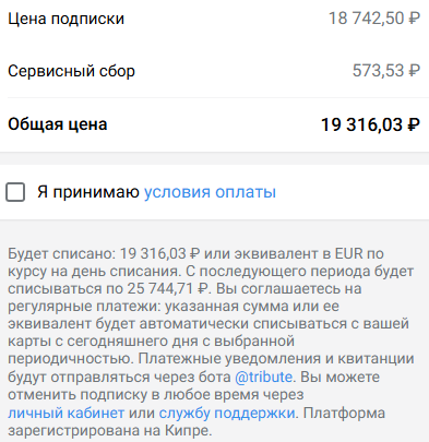 стас великодный бизнес тренер отзывы стас великодный бизнес тренер отзывы