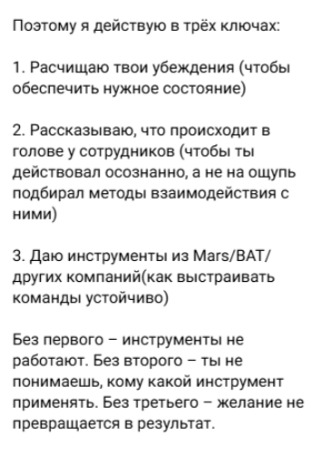 стас великодный бизнес тренер отзывы стас великодный бизнес тренер отзывы