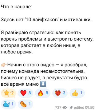 стас великодный бизнес тренер отзывы стас великодный бизнес тренер отзывы