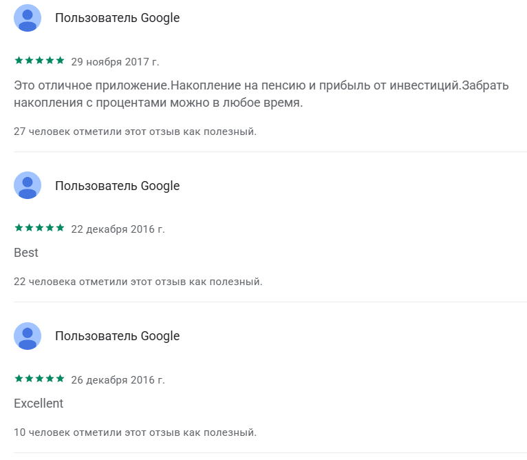 stash отзывы stash отзывы