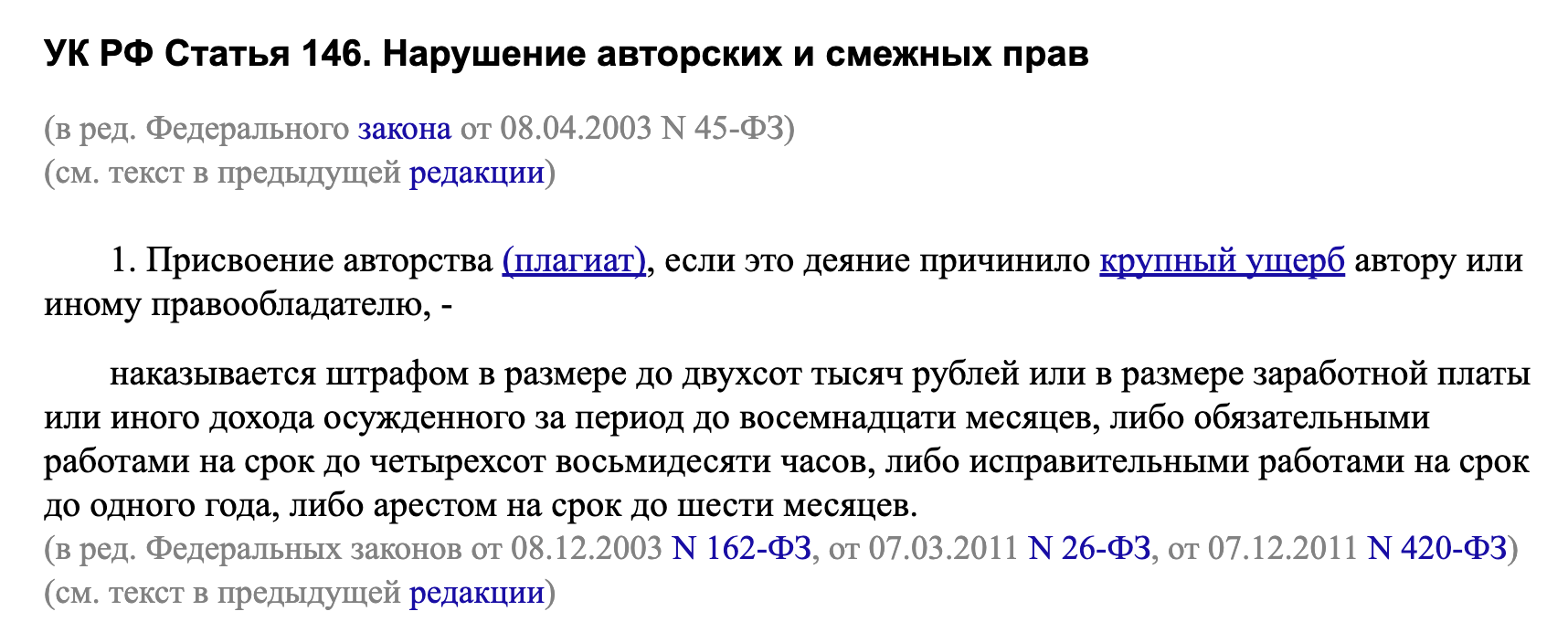 стол заказов телеграм канал отзывы стол заказов телеграм канал отзывы