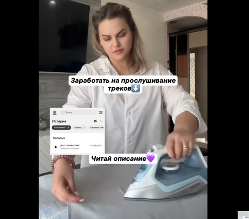 студентка на удаленке отзывы студентка на удаленке отзывы