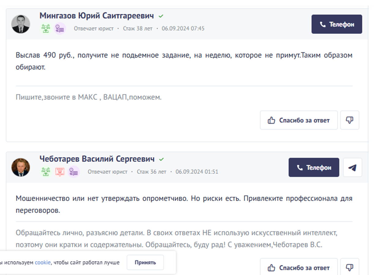 студентка на удаленке вк отзывы студентка на удаленке вк отзывы