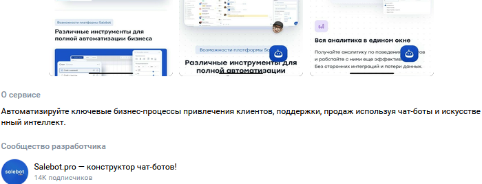 света бугринец обучение света бугринец обучение