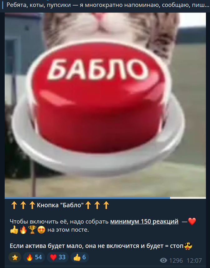 SWEET CRYPTO SWEET CRYPTO
