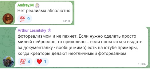 syntx ai обучение syntx ai обучение