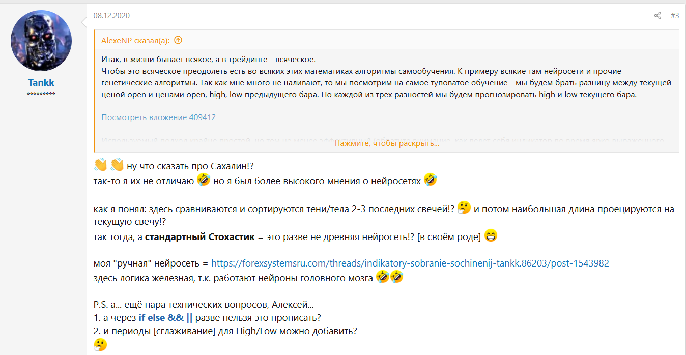 Танкковый триатлон Танкковый триатлон