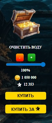 Tap Whale Tap Whale