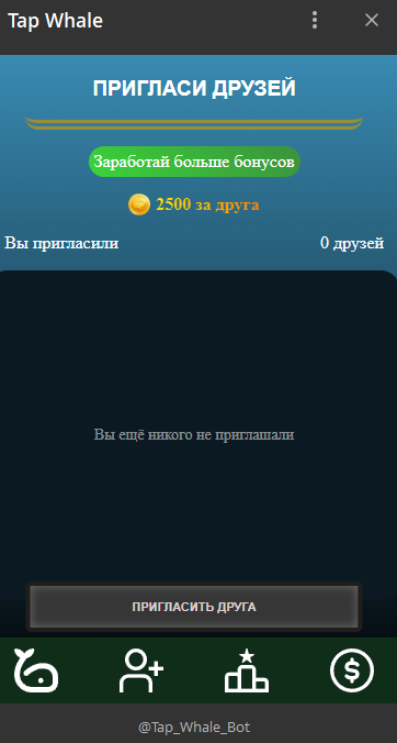 Tap Whale bot Tap Whale bot