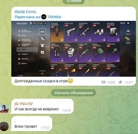 телеграм канал розыгрыши на монет оксид телеграм канал розыгрыши на монет оксид
